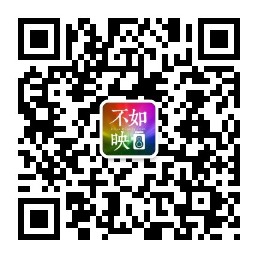 微信